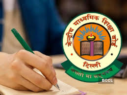 What Every CBSE Student Should Know About the 2026 Board Exam Changes